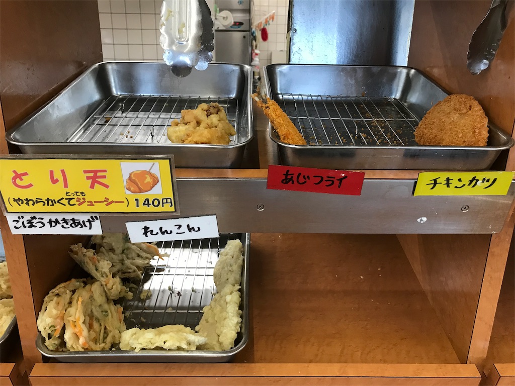 f:id:axxi:20190908222717j:image
