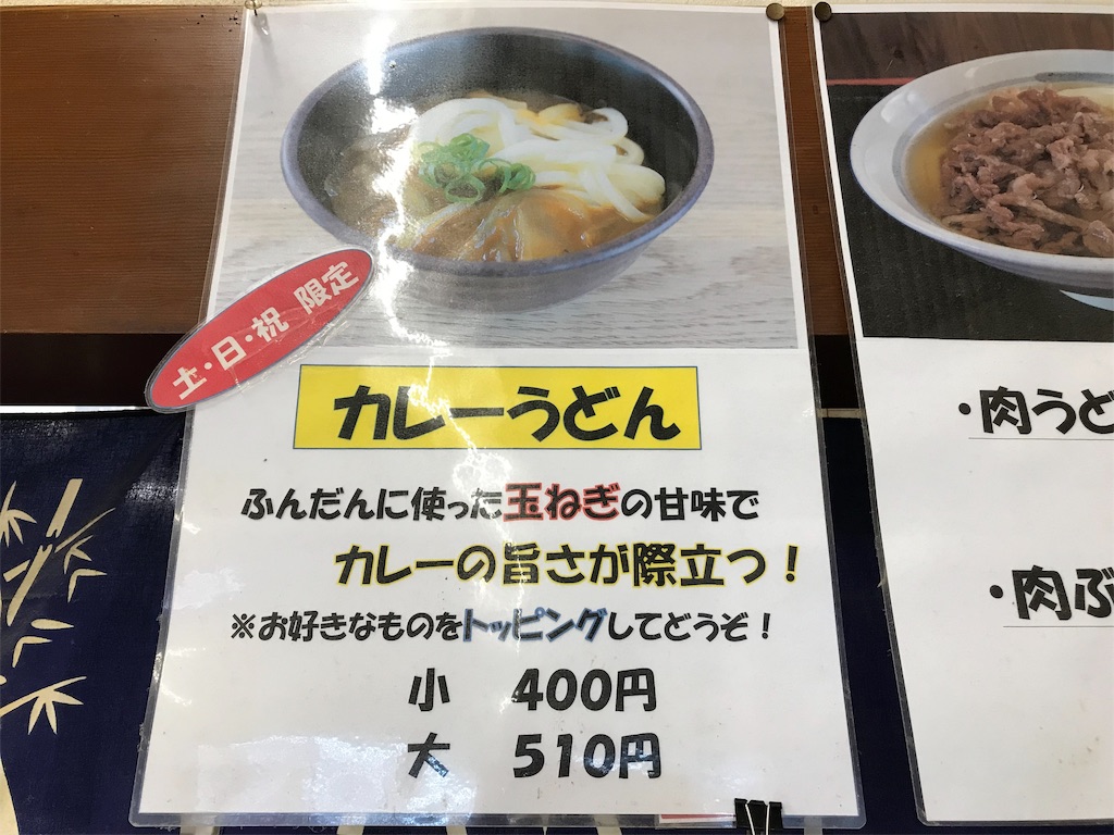f:id:axxi:20190908222751j:image