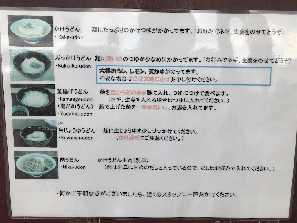 f:id:axxi:20190908222757j:image