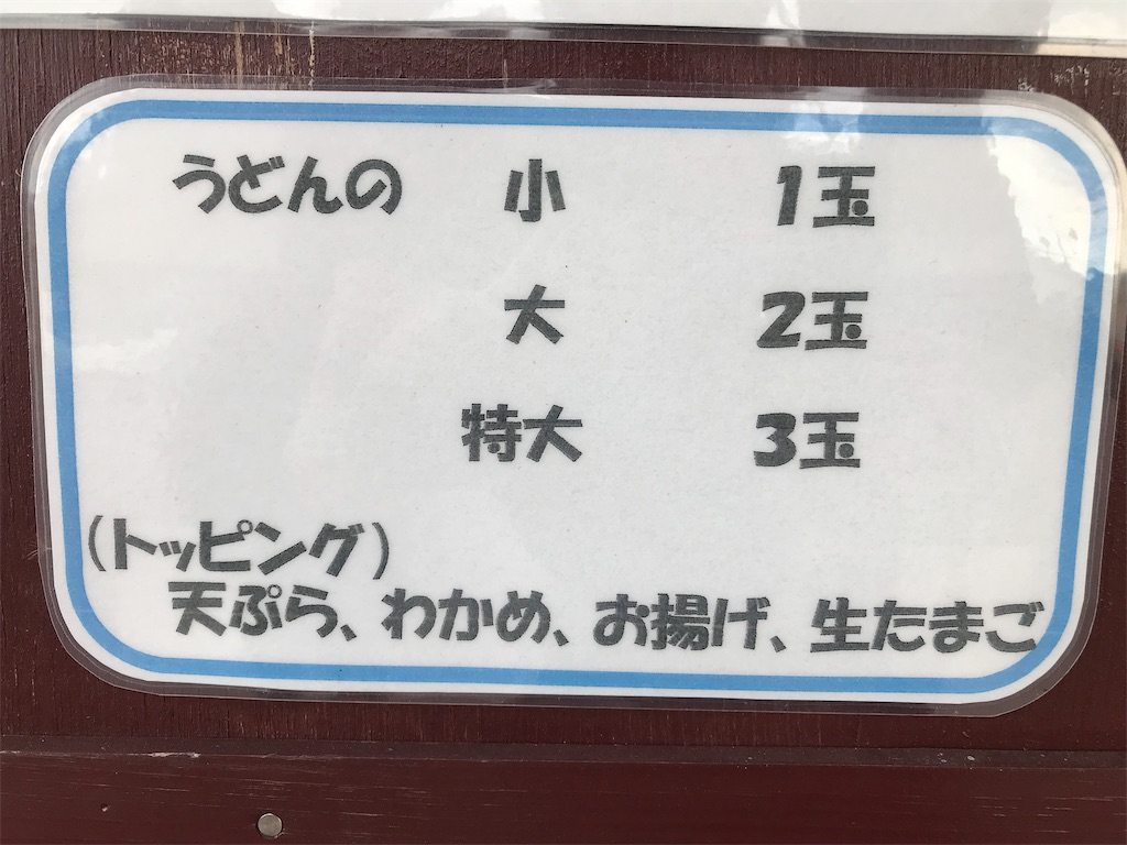 f:id:axxi:20190908222806j:image