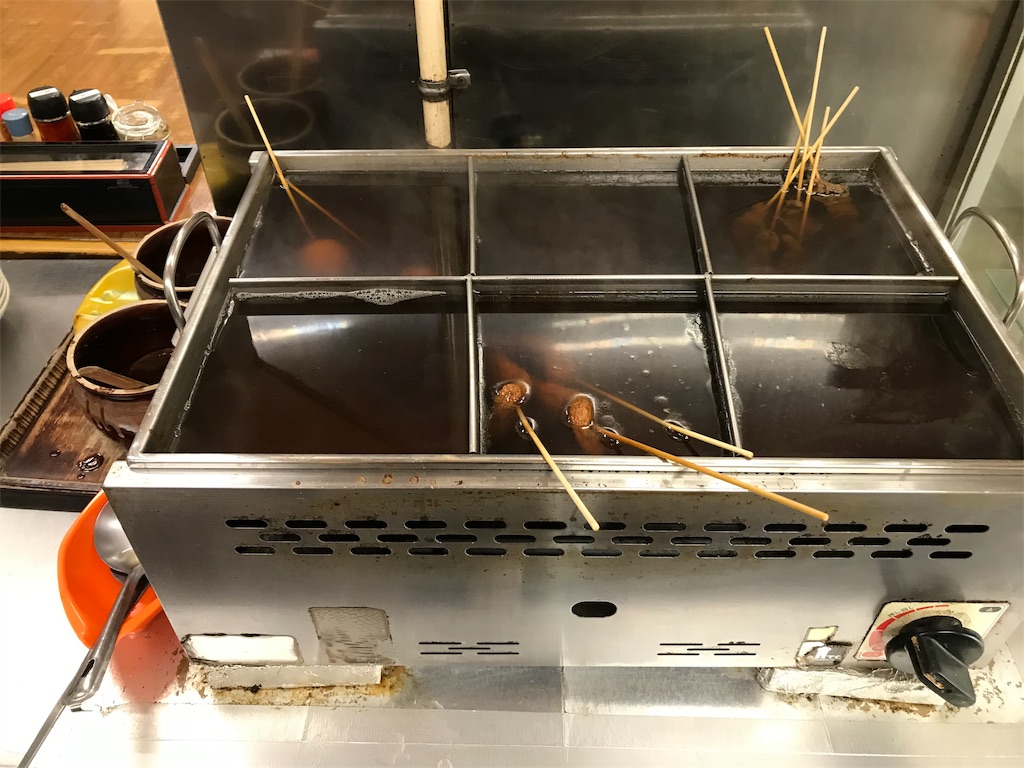 f:id:axxi:20190908222900j:image