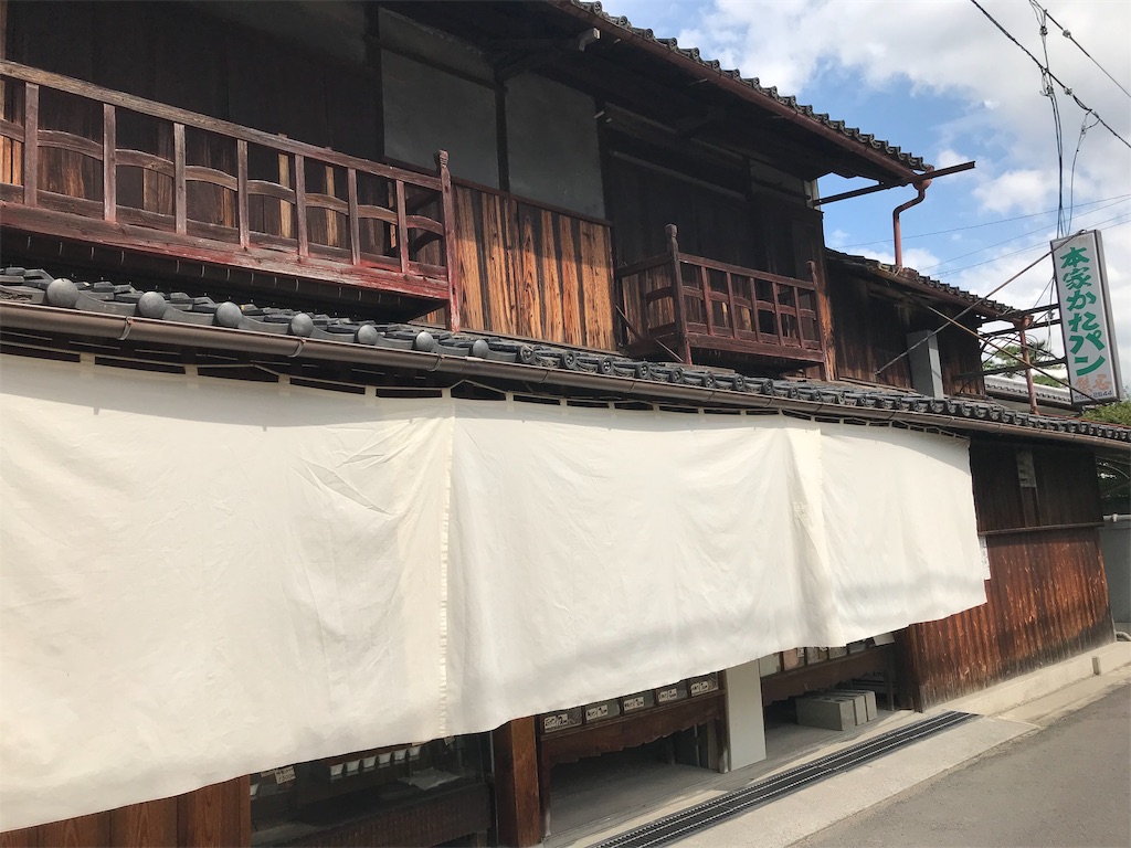 f:id:axxi:20190908223307j:image f:id:axxi:20190908223307j:image