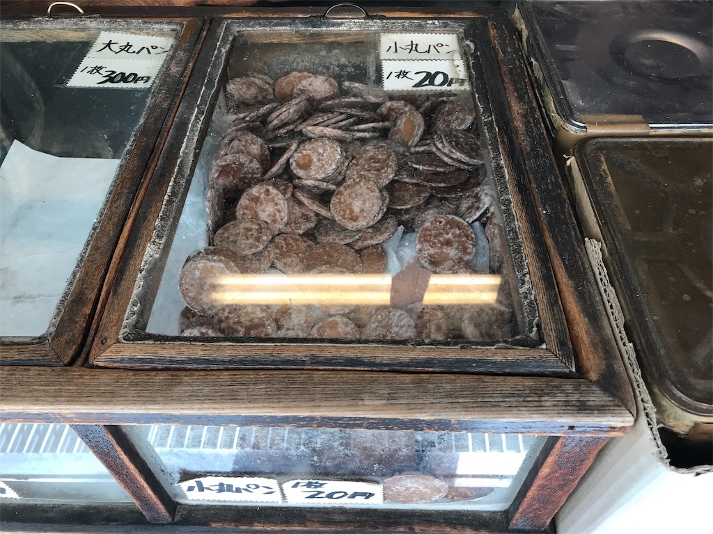 f:id:axxi:20190908223419j:image f:id:axxi:20190908223419j:image