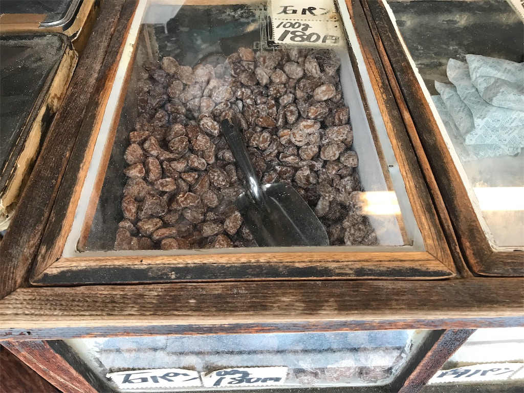 f:id:axxi:20190908223429j:image f:id:axxi:20190908223429j:image