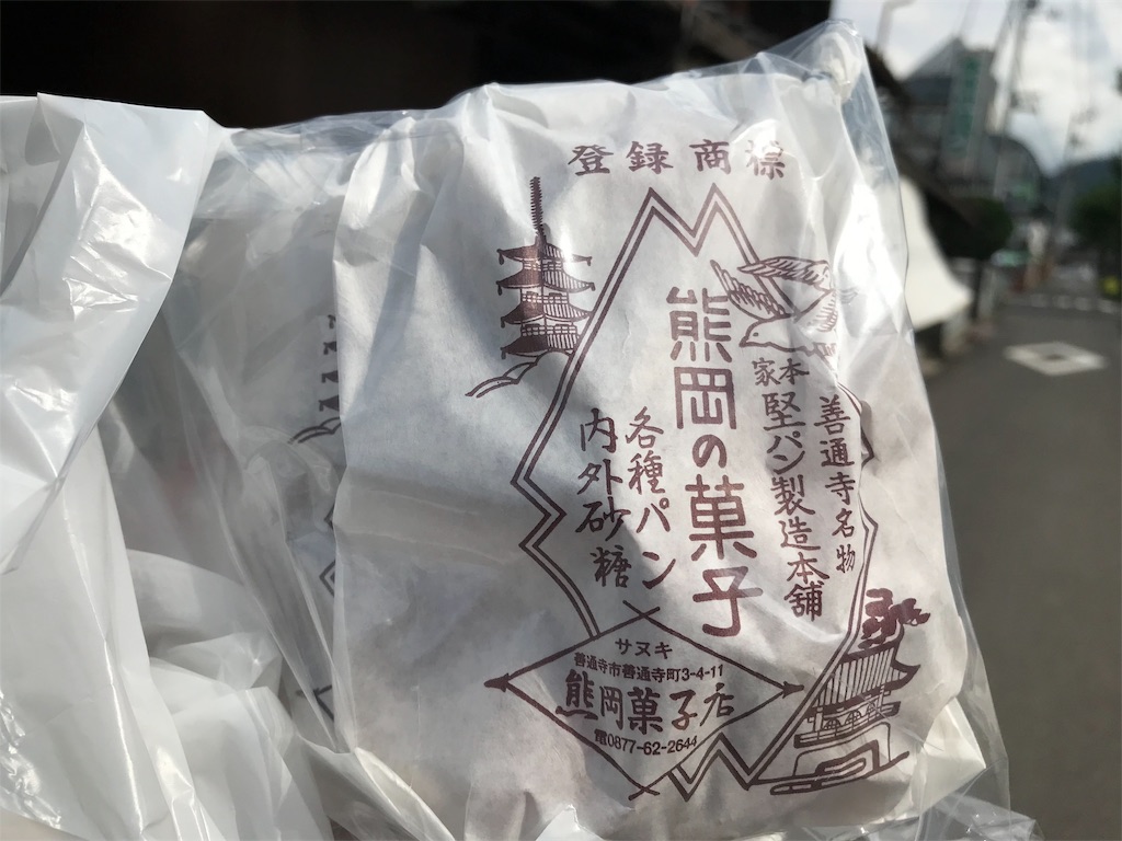 f:id:axxi:20190908223444j:image f:id:axxi:20190908223444j:image