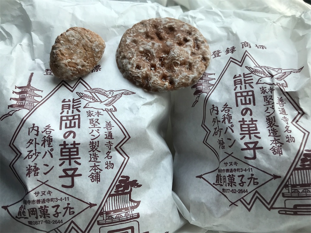 f:id:axxi:20190908223506j:image f:id:axxi:20190908223506j:image