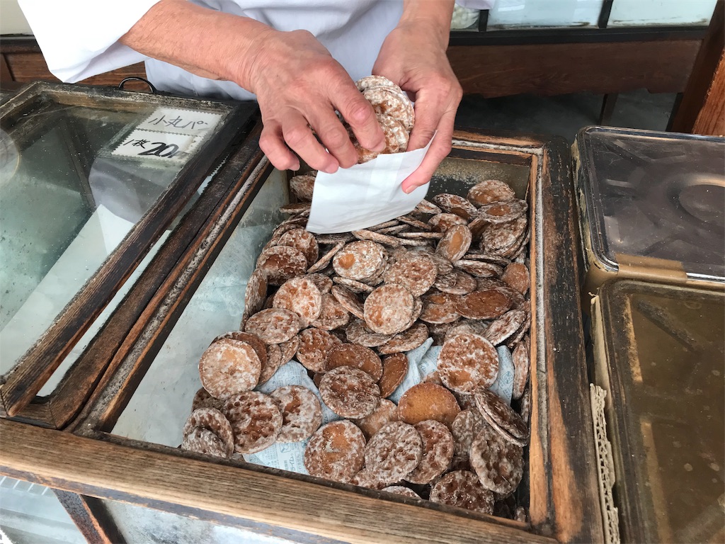 f:id:axxi:20190908223511j:image f:id:axxi:20190908223511j:image