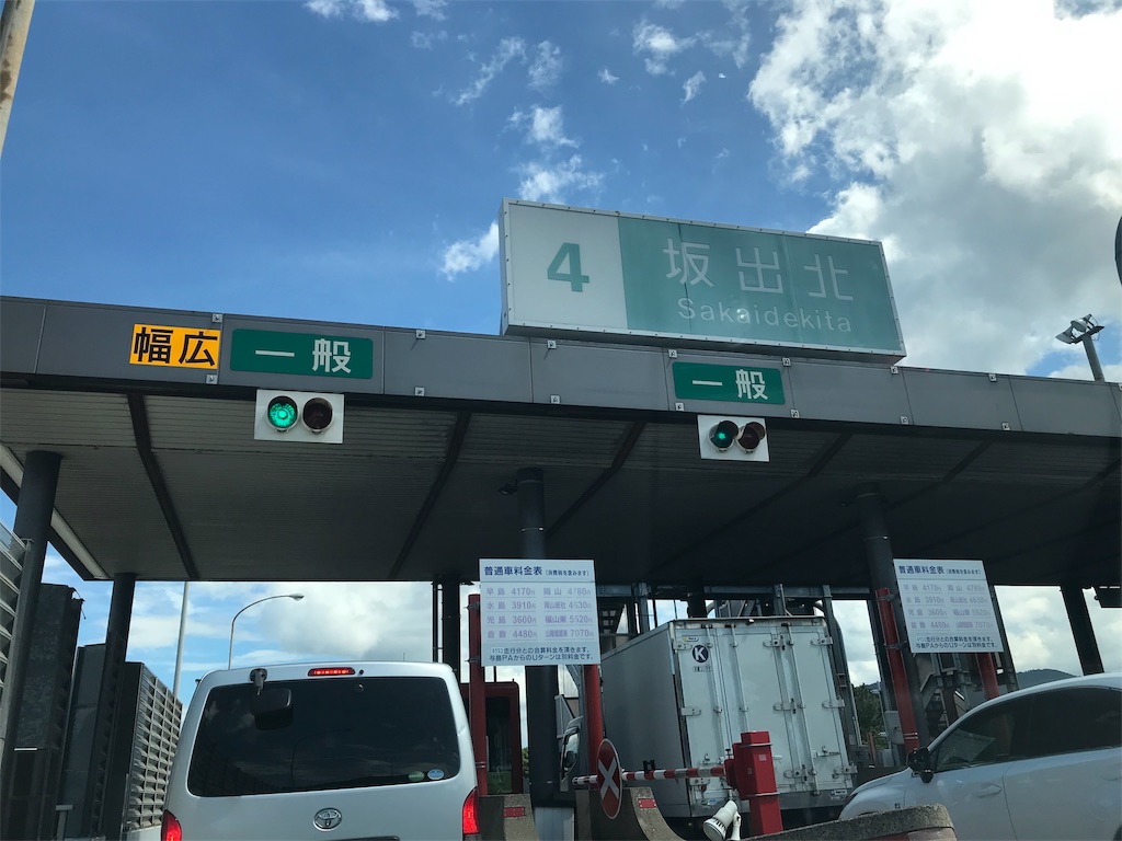 f:id:axxi:20190908224733j:image f:id:axxi:20190908224733j:image