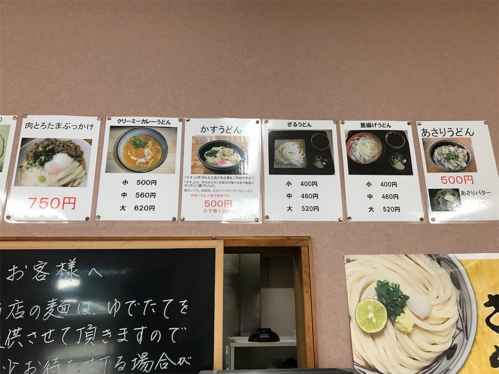 f:id:axxi:20190909005531j:image