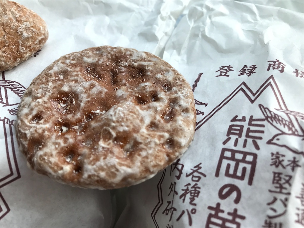 f:id:axxi:20190909012814j:image f:id:axxi:20190909012814j:image