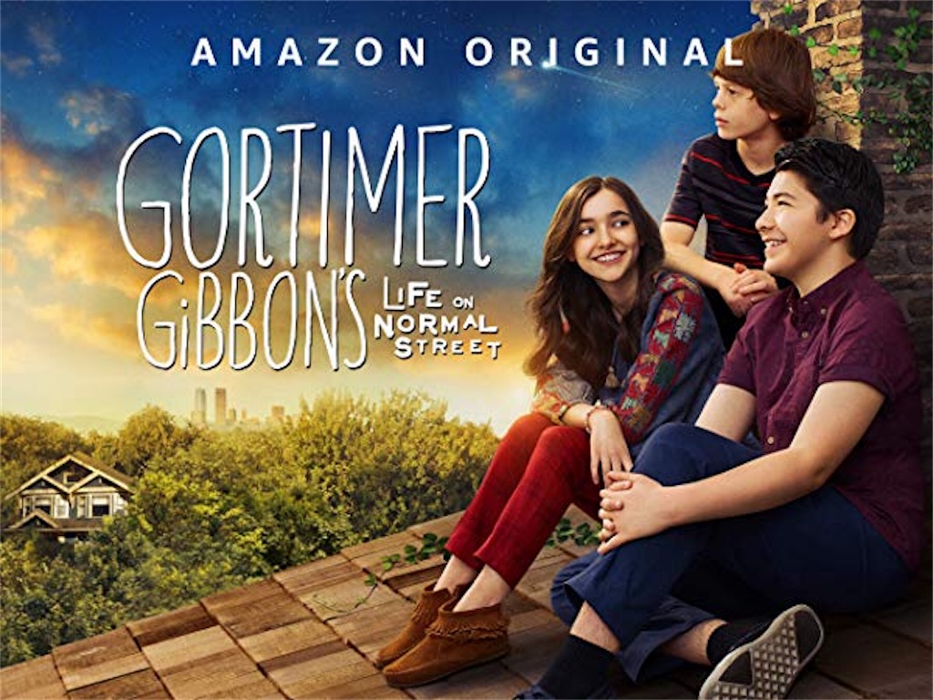 海外ドラマ Gortimer Gibbon S Life On Normal Street ゴーティマー ギボン ふしぎな日常 シーズン2パート2 13話ネタバレ感想 何かとサバイバル