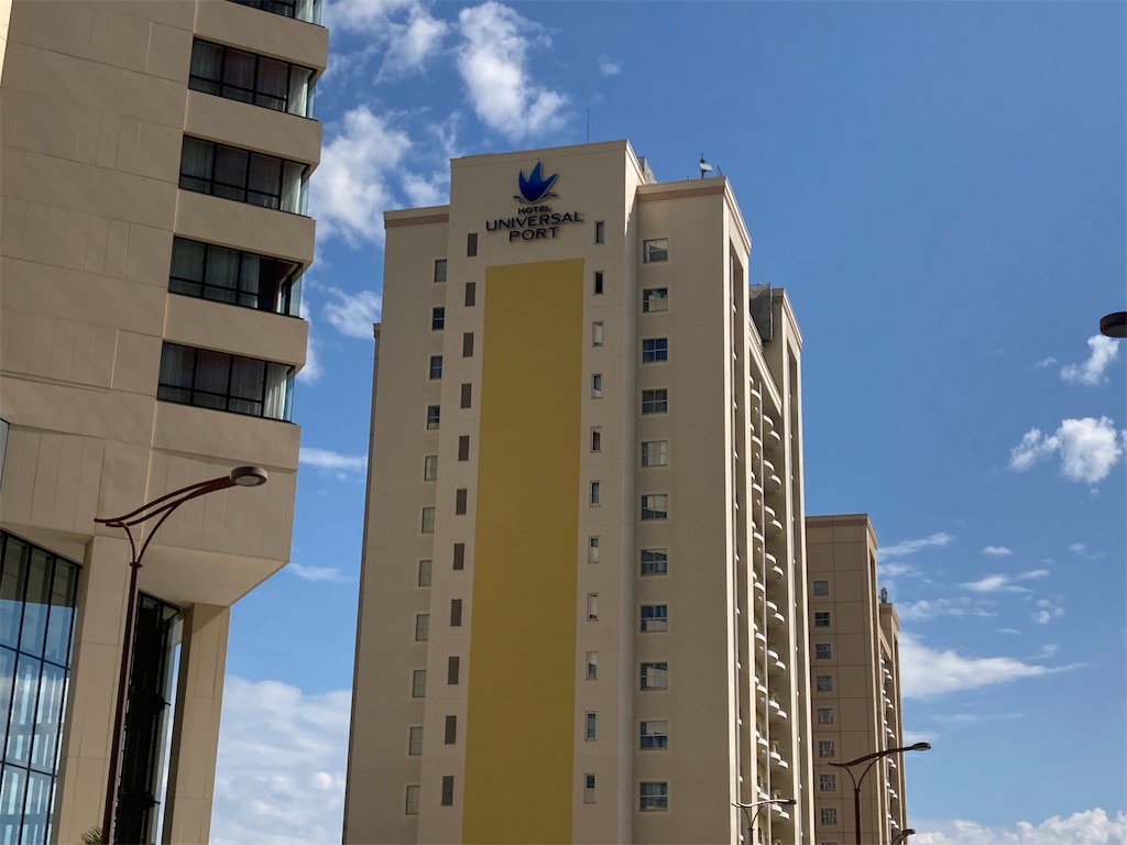 f:id:axxi:20220628173301j:image f:id:axxi:20220628173301j:image