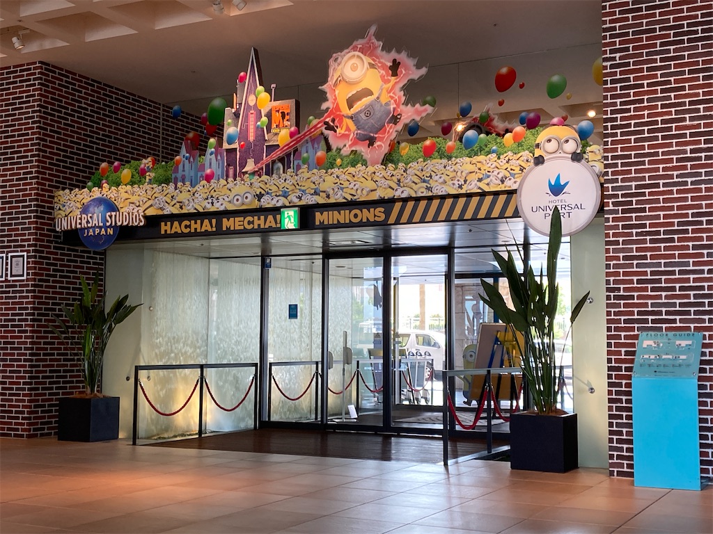 f:id:axxi:20220628173438j:image f:id:axxi:20220628173438j:image