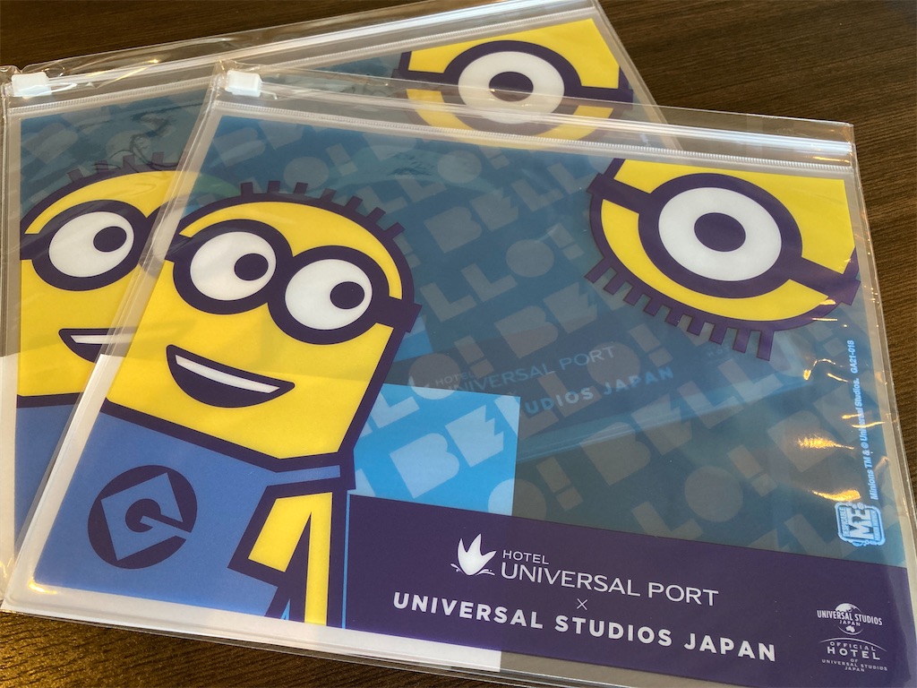 f:id:axxi:20220628173659j:image f:id:axxi:20220628173659j:image