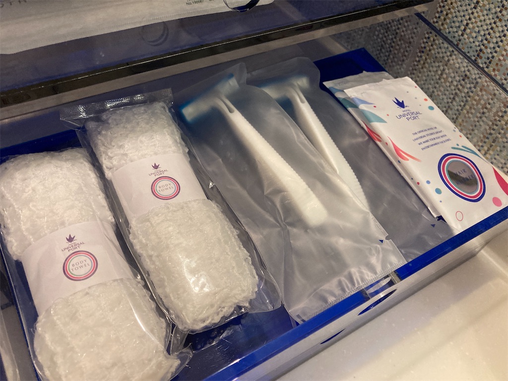 f:id:axxi:20220628173852j:image f:id:axxi:20220628173852j:image