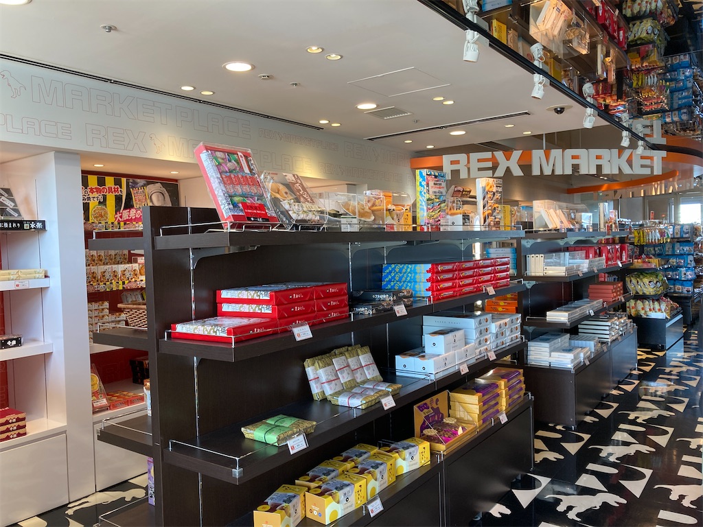 f:id:axxi:20220628174102j:image f:id:axxi:20220628174102j:image