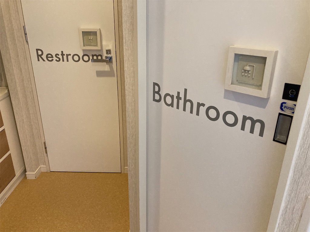 f:id:axxi:20220628174302j:image f:id:axxi:20220628174302j:image