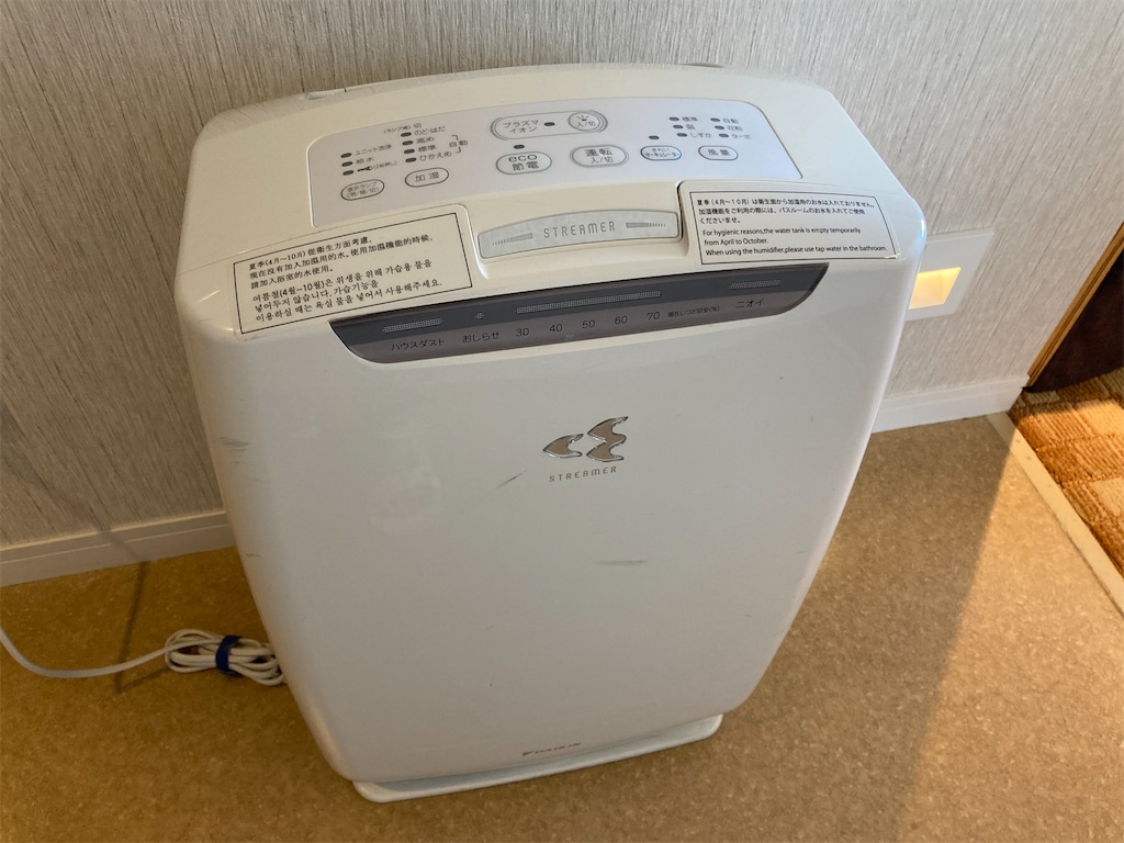 f:id:axxi:20220628174547j:image f:id:axxi:20220628174547j:image