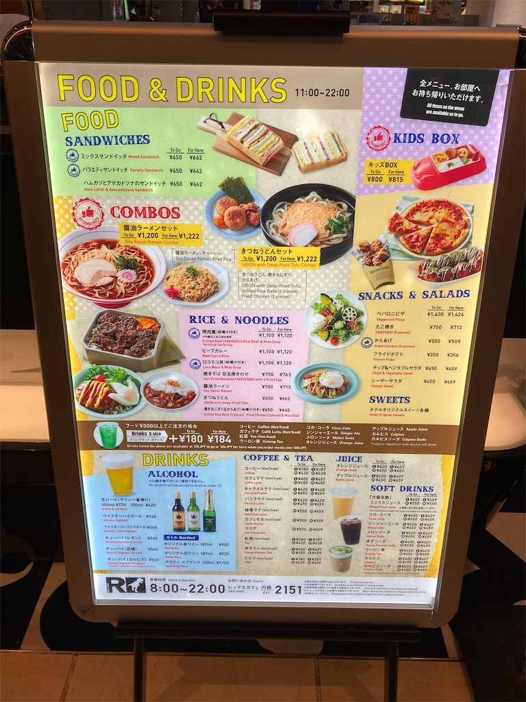 f:id:axxi:20220628174658j:image f:id:axxi:20220628174658j:image