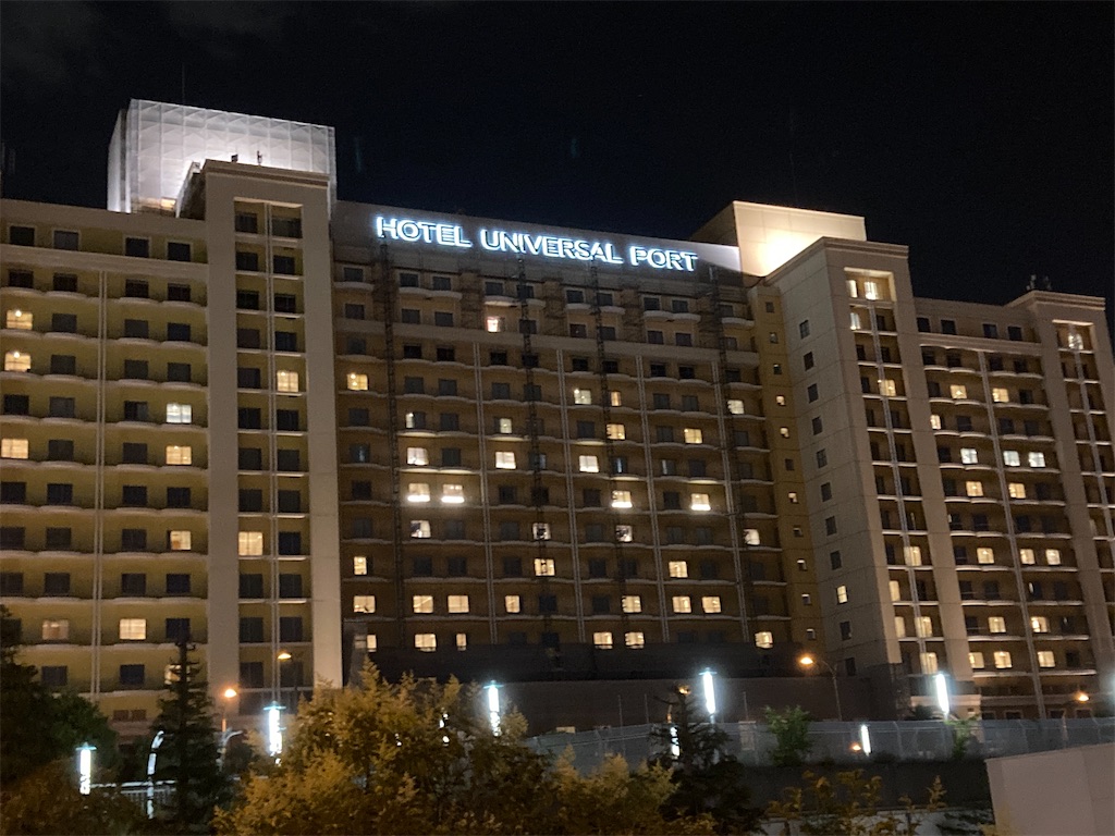 f:id:axxi:20220628183103j:image f:id:axxi:20220628183103j:image