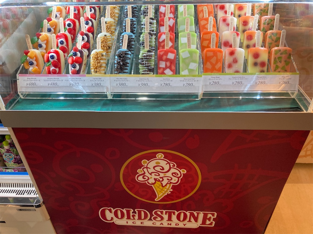 f:id:axxi:20220628183714j:image f:id:axxi:20220628183714j:image