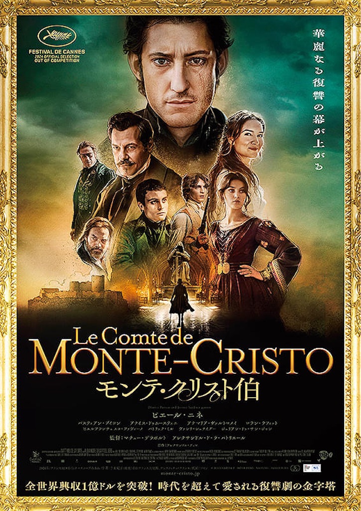 f:id:axxi:20251107193613j:image f:id:axxi:20251107193613j:image