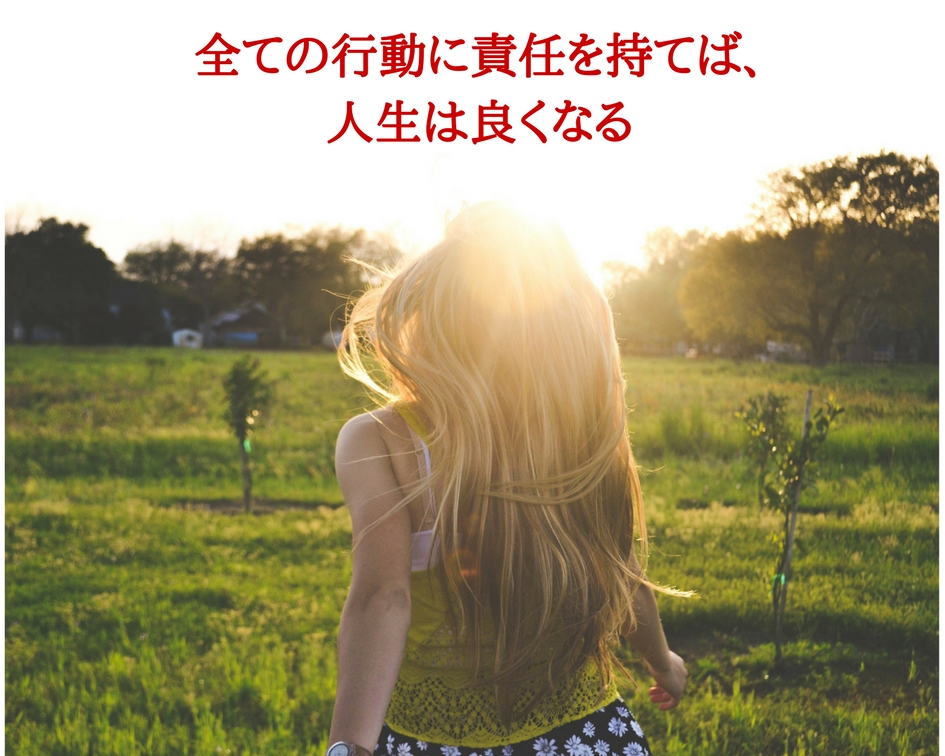 f:id:ay-or-ih6039:20170701162331j:plain