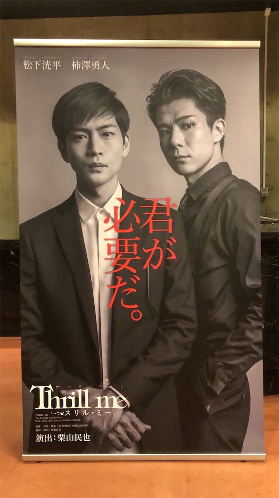f:id:ay1219ay:20190120023026j:image f:id:ay1219ay:20190120023026j:image