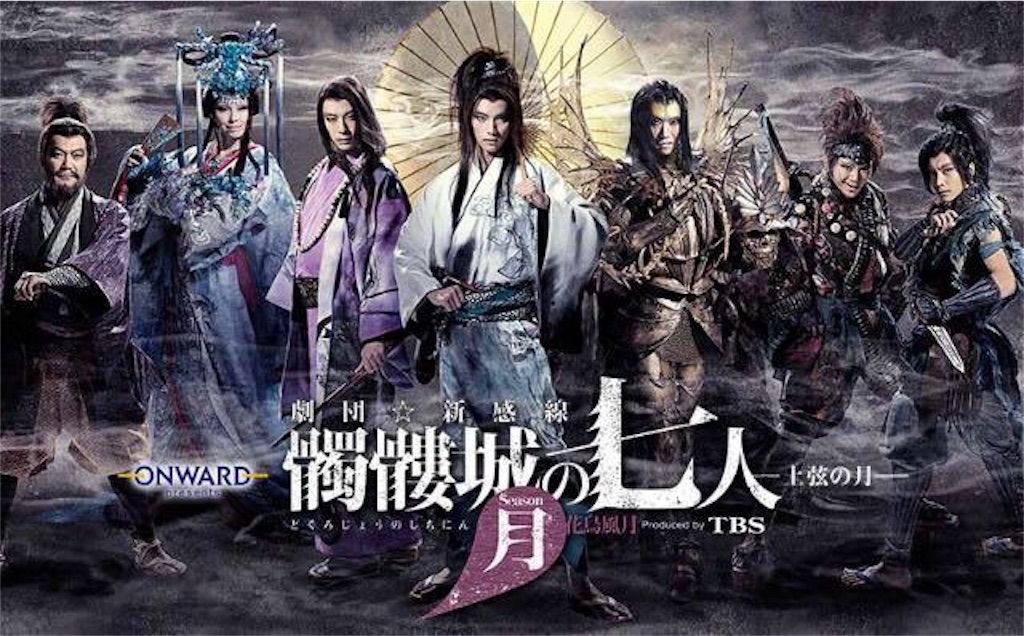 f:id:ay1219ay:20190122005216j:image f:id:ay1219ay:20190122005216j:image