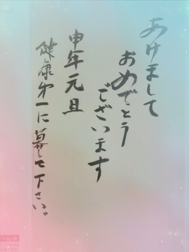 f:id:ay__xoxo:20161208001956j:plain
