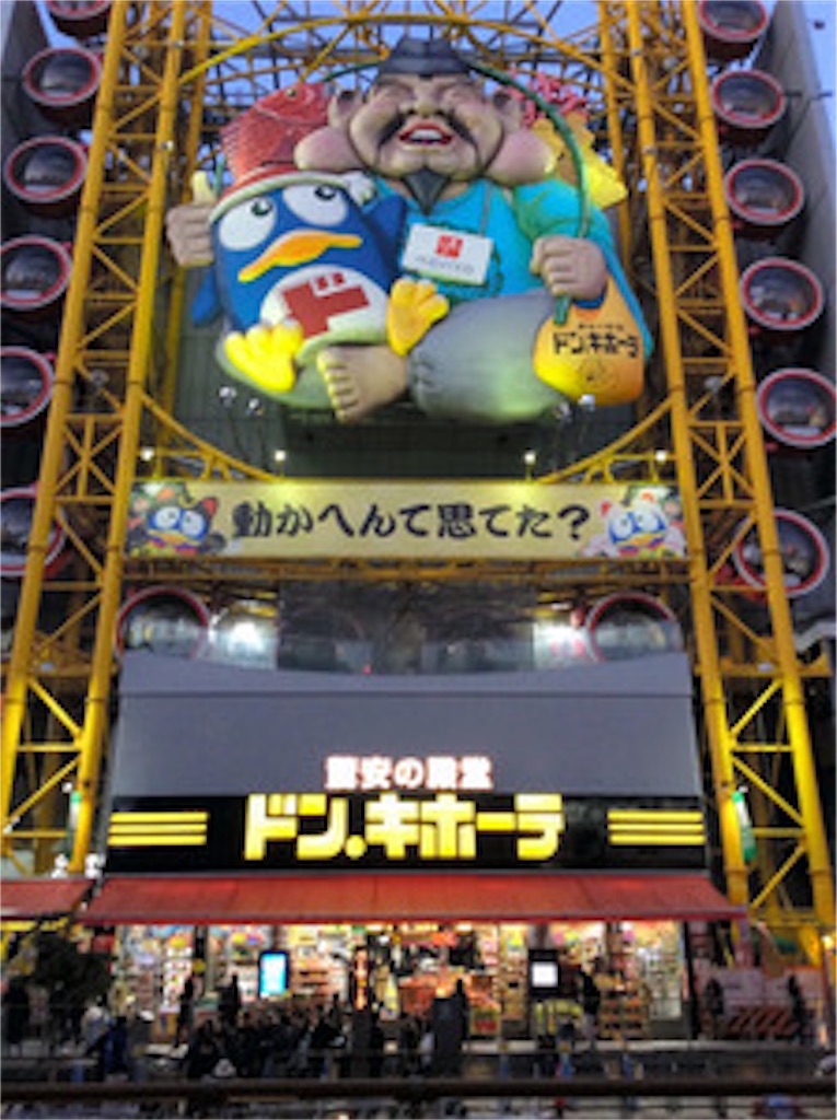f:id:ay_ami:20180115134247j:image f:id:ay_ami:20180115134247j:image