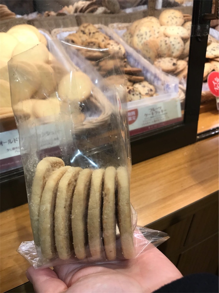 9の付く日はめちゃお得 ステラおばさんのクッキー詰め放題 オバルチャンネル 9の付く日はめちゃお得 ステラおばさんのクッキー詰め放題 オバルチャンネル