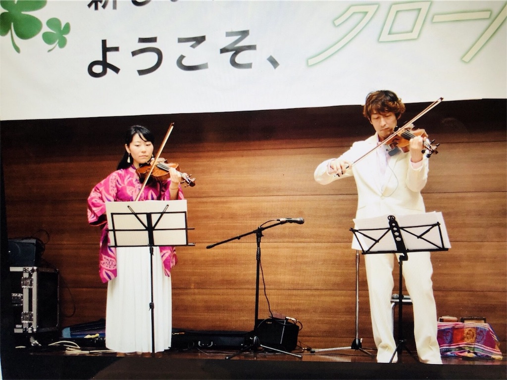 f:id:aya-acali:20180629131506j:image