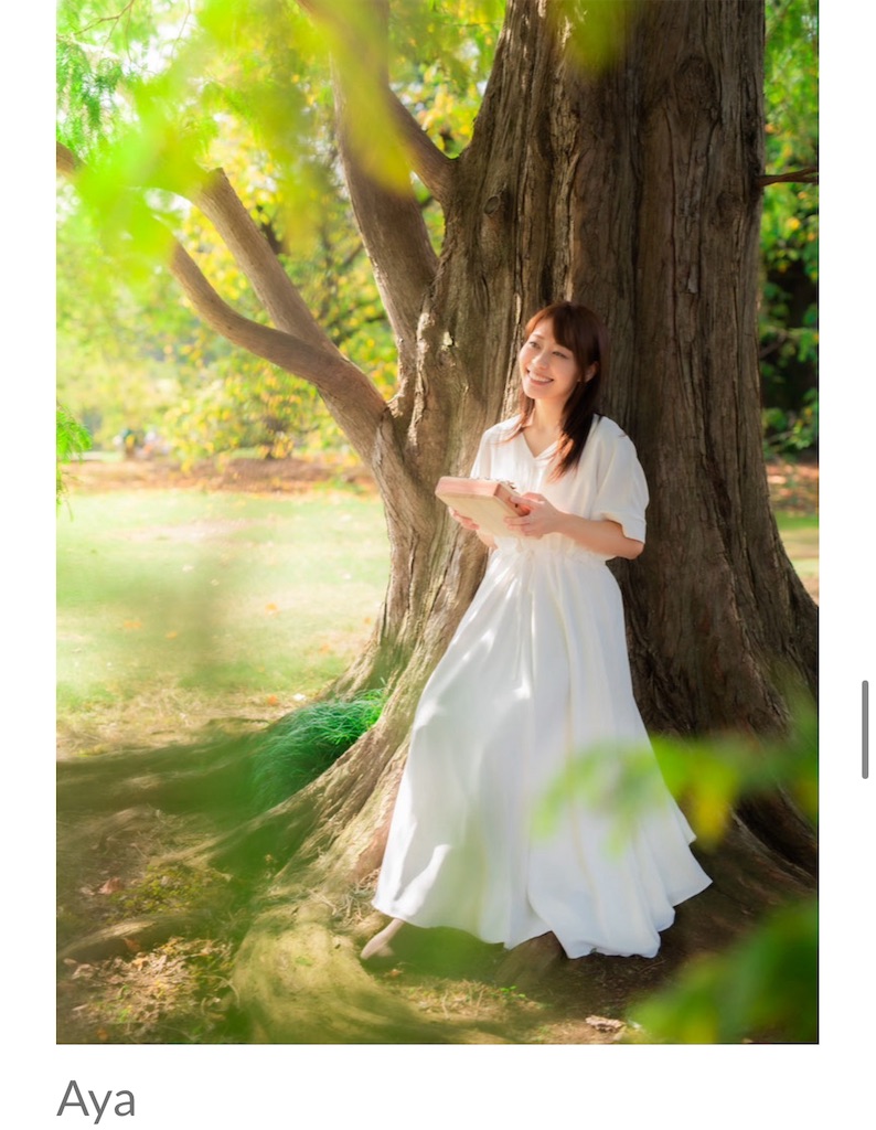 f:id:aya-acali:20250623165659j:image