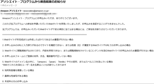 f:id:aya-haseko:20160707202048p:plain f:id:aya-haseko:20160707202048p:plain