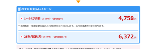 f:id:aya-haseko:20160822215146p:plain f:id:aya-haseko:20160822215146p:plain