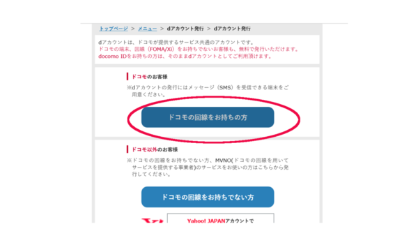 f:id:aya-haseko:20160922170847p:plain f:id:aya-haseko:20160922170847p:plain
