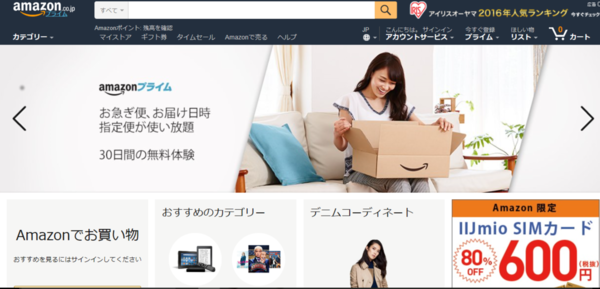f:id:aya-haseko:20161227120715p:plain f:id:aya-haseko:20161227120715p:plain