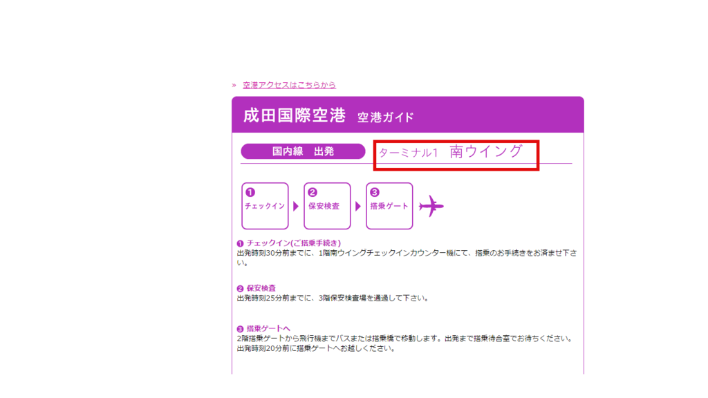 f:id:aya-haseko:20170127132532p:plain f:id:aya-haseko:20170127132532p:plain