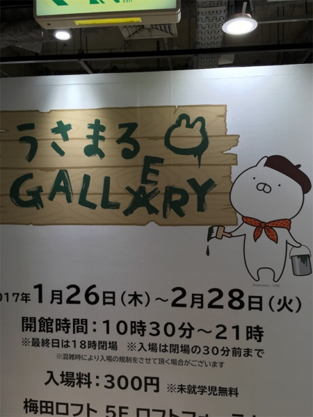 f:id:aya-haseko:20170201215031j:image f:id:aya-haseko:20170201215031j:image