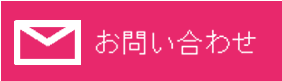 f:id:aya-haseko:20170208192622g:plain f:id:aya-haseko:20170208192622g:plain