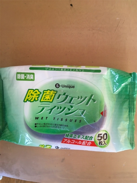 f:id:aya-haseko:20170221105338j:image f:id:aya-haseko:20170221105338j:image