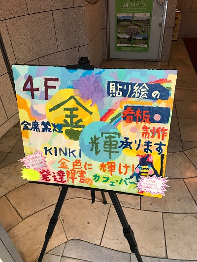 f:id:aya-haseko:20170424192232j:plain f:id:aya-haseko:20170424192232j:plain