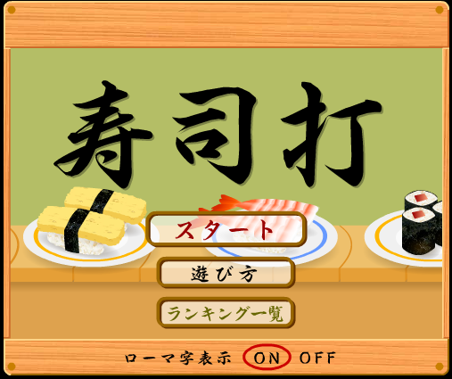 f:id:aya-haseko:20170427114404p:plain f:id:aya-haseko:20170427114404p:plain