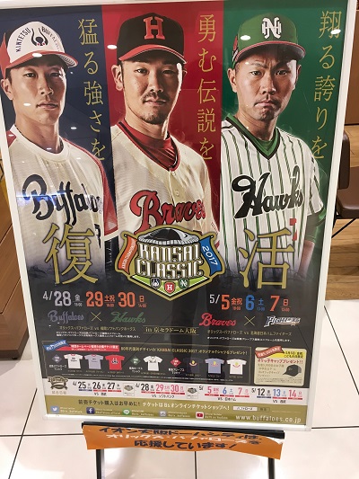 f:id:aya-haseko:20170506092027j:plain f:id:aya-haseko:20170506092027j:plain