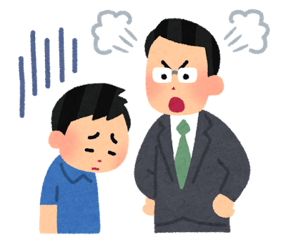 f:id:aya-haseko:20170515154446p:plain f:id:aya-haseko:20170515154446p:plain