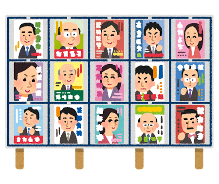 f:id:aya-haseko:20170607210142p:plain f:id:aya-haseko:20170607210142p:plain