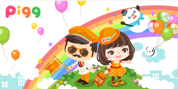 f:id:aya-haseko:20170608233844p:plain f:id:aya-haseko:20170608233844p:plain