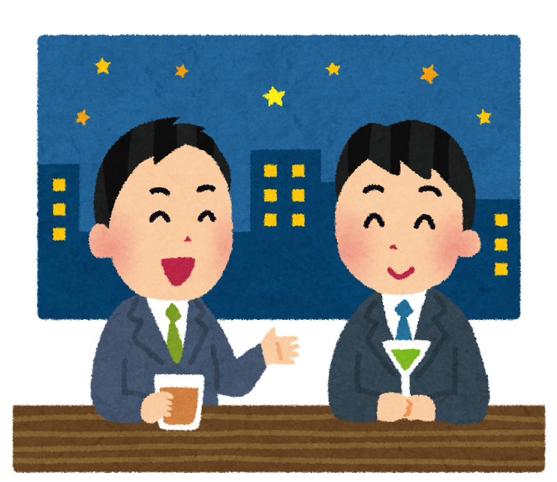 f:id:aya-haseko:20170626232724p:plain f:id:aya-haseko:20170626232724p:plain