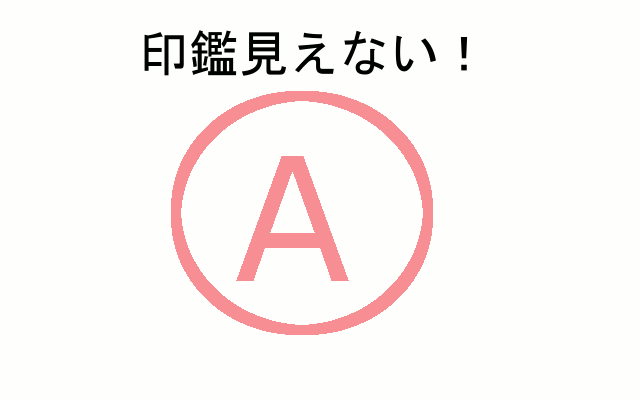 f:id:aya-haseko:20170702110849g:plain f:id:aya-haseko:20170702110849g:plain